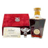 マーテル エクストラ バカラボトル 750ml 43% MARTELL EXTRA Baccarat 【同梱不可】【K2】