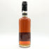 東京都限定◆サントリー シングルモルト 山崎蒸留所 樽出原酒 15年貯蔵 600ml 56% SUNTORY 【M4】