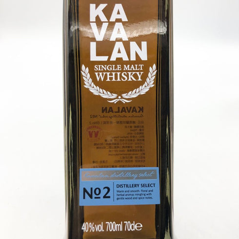 カバラン ディスティラリーセレクト No.2 シングルモルト 700ml 40% KAVALAN ウイスキー【A】