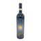 ルーチェ ブルネッロ ディ モンタルチーノ 2019 15% 750ml Luce Brunello di Montalcino イタリアワイン【W4】