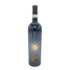 ルーチェ ブルネッロ ディ モンタルチーノ 2019 15% 750ml Luce Brunello di Montalcino イタリアワイン【W4】