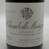 ジャン タルディ エ フィス シャンボール ミュジニー レ ザテ 2000 750ml 13% Domaine Jean Tardy&Fils Chambolle Musigny Les Athets ブルゴーニュワイン【R0】
