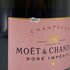 モエ エ シャンドン ロゼ アンペリアル 750ml 12.5% Moet&Chandon Rose Imperial シャンパン【T4】