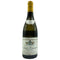 ドメーヌ ルフレーヴ バタール モンラッシェ グランクリュ 2020 750ml 13.5% Domaine Leflaive Batard Montrachet Grand Cru ブルゴーニュワイン【W1】