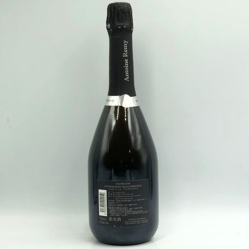 アントワーヌ レミー ブラック プレステージ ブリュット 750ml 12% Antoine Remy Black Prestige Brut シャンパン【A1】