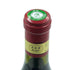 ドミニク ローラン シャルム シャンベルタン 1995 750ml 13.0% Dominique Laurent Charmes Chambertin Grand Cru ブルゴーニュワイン【A3】