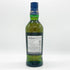 バランタイン 17年 700ml 40% 国内正規品 BALLANTINE'S スコッチウイスキー【J4】