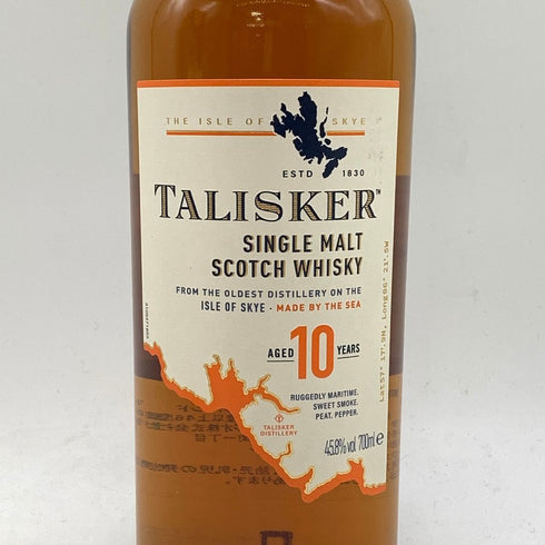 タリスカー 10年 シングルモルト 700ml 45.8% TALISKER SINGLE MALT 【H2】