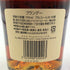 ヘネシー ベリースペシャル コニャック 700ml 40% Hennessy VERY SPECIAL コニャック【K】