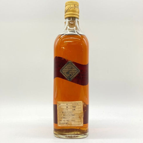 ジョニーウォーカー ブラックラベル エクストラ スペシャル 特級 金キャップ 760ml 43% JOHNNIE WALKER BLACK LABEL EXTRA SPECIAL 【SKU】