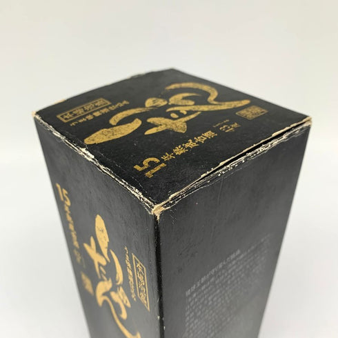 瑞泉酒造 りゅうたん 15年熟成古酒 720ml 43% 泡盛【F4】