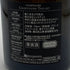 シャルトーニュ タイエ オール セリ グラン クリュ ブラン ド ブラン 750ml 12.5% Chartogne Taillet シャンパン【D3】