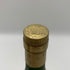 アベラワー VOHM 12年 750ml 43% ABERLOUR 【J4】