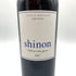 ケンゾー エステート 深穏 2017 750ml 15.2%KENZO ESTATE shinon 【A1】