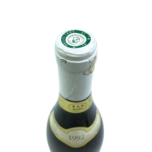 ベルナール モレ エフ ィス シャサーニュモンラッシェ レ カイユレ プルミエクリュ 1992 750ml 13.5% Bernard Morey et Fils Chassagne Montrachet Les Caillerets 1er Cru 白ワイン【H3】
