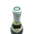 ベルナール モレ エフ ィス シャサーニュモンラッシェ レ カイユレ プルミエクリュ 1992 750ml 13.5% Bernard Morey et Fils Chassagne Montrachet Les Caillerets 1er Cru 白ワイン【H3】