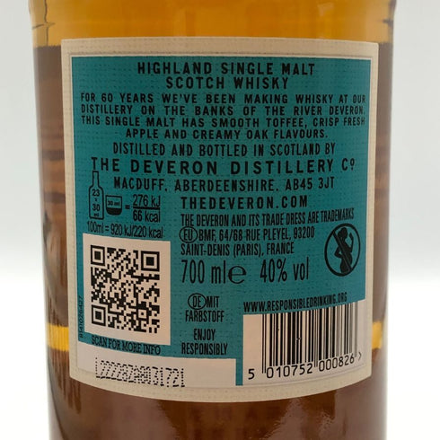 ザ デヴェロン 10年 700ml 40% The Deveron スコッチウイスキー【U0】