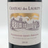 シャトー デ ローレ 2016 750ml 14% Chateau des LAURETS ボルドーワイン【B1】