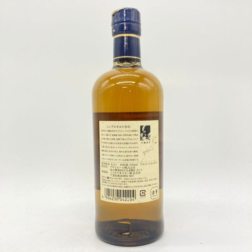 東京都限定◆ニッカ 余市 シングル 700ml 45% NIKKA 【T】