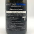 新政 天蛙 アマガエル クリアドライ スパークリング 2022 750ml 9% 2024年5月製造 日本酒- 純米酒【N4】