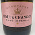 モエ エ シャンドン ロゼ アンペリアル 750ml 12.5% Moet&Chandon Rose Imperial シャンパン【H2】