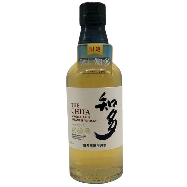 東京都限定◆サントリー 知多 シングル 350ml 43% ハーフボトル SUNTORY 【M2】