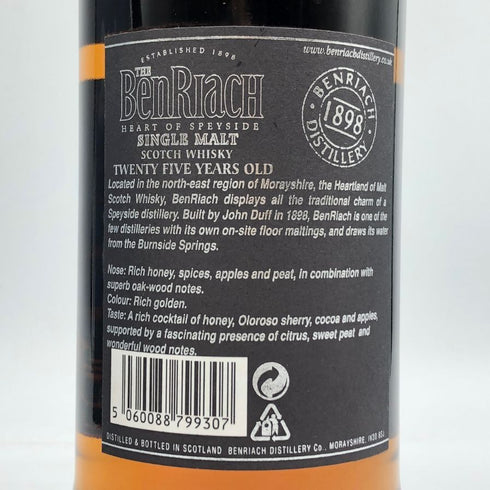 ベンリアック 25年 ウイスキー ビリー ウォーカー 700ml 50% BENRIACH スコッチウイスキー【Z1】