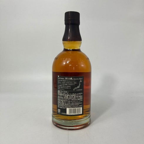 東京都限定◆キリンウイスキー 富士山麓 シグニチャーブレンド 700ml 50% FUJI SANROKU Signature Blend 【Y4】