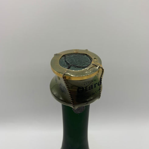オタール ナポレオン エクストラファイン 40% 700ml Otard NAPOLEON EXTRA FINE コニャック【V0】