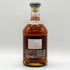 ワイルドターキー レアブリード バレル プルーフ 700ml 58.4% WILD TURKEY RARE BREED アメリカウイスキー【D1】