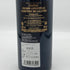 シャトー ピション ロングヴィル コンテス ド ラランド 2018 750ml 14.5% CHATEAU PICHON LONGUEVILLE COMTESSE DE LALANDE ボルドーワイン【K1】