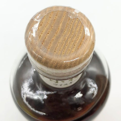 東京都限定◆ニッカ 小樽16年 シングルモルト ウイスキー 小樽限定品 米村孝一 切り絵 500ml 43% NIKKA WHISKY 【B2】