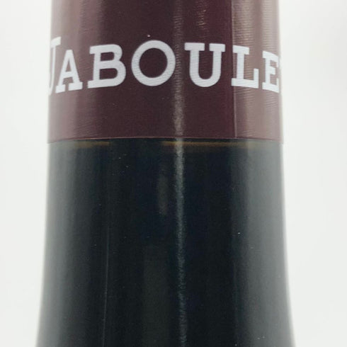 ポール ジャブレ エネ エルミタージュ ラ シャペル 2020 750ml 14.5% Paul Jaboulet Ainé Hermitage La Chapelle 赤ワイン【Z】