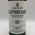 ラフロイグ 10年 シングルモルト スコッチウイスキー 700ml 40% LAPRHROAIG スコッチウイスキー【E4】