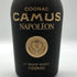 カミュ ナポレオン ラ グランマルキ 700ml 40% CAMUS NAPOLEON LA GRANDE MARQUE コニャック【X1】