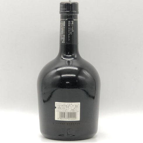 東京都限定◆サントリー スペシャル リザーブ リミテッド 10年 750ml 43% SUNTORY SPECIAL RESERVE LIMITED 【D3】