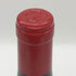 キスラー ソノマ コースト ピノ ノワール 2019 750ml 14.1% Kistler Vineyard Sonoma Coast Pinot Noir カリフォルニアワイン【U1】