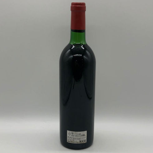 シャトー パヴィ 1974 750ml 14%未満 chateau pavie 【F0】