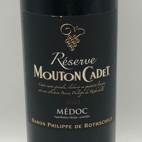 レゼルヴ ムートン カデ グラーヴ・ブラン バロン フィリップ ド ロスチャイルド 2010 750ml 12.5% RESERVE MOUTON CADET GRAVES BLANC BARON PHILIPPE DE ROTHSCHILD 白ワイン【C0】