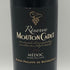 レゼルヴ ムートン カデ グラーヴ・ブラン バロン フィリップ ド ロスチャイルド 2010 750ml 12.5% RESERVE MOUTON CADET GRAVES BLANC BARON PHILIPPE DE ROTHSCHILD 白ワイン【C0】