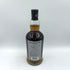 ヘーゼルバーン 12年 オロロソ カスク マチュアード 49.9% 700ml HAZELBURN OLOROSO CASK MATURED スコッチウイスキー【S】