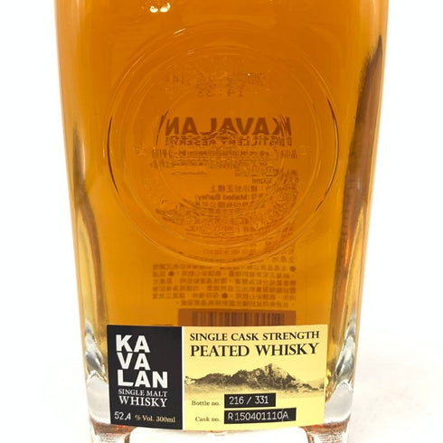 カバラン カヴァラン ピーテッド シングル カスク ストレングス 蒸留所限定 300ml 54.2% KAVALAN PEATED WHISKY 【I1】