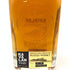 カバラン カヴァラン ピーテッド シングル カスク ストレングス 蒸留所限定 300ml 54.2% KAVALAN PEATED WHISKY 【I1】