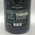 ローランペリエ ラ キュベ 750ml Laurent-Perrier La Cuvée シャンパン【F3】