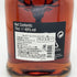 ダルモア アレクサンダー3世 700ml DALMORE スコッチウイスキー【J2】