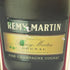 レミーマルタン VSOP ファインシャンパーニュ 750ml 40% REMY MARTIN FINE CHAMPAGNE コニャック【V4】