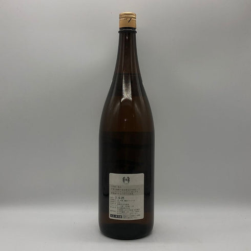高木酒造 十四代 本丸 秘伝玉返し 1800ml 15% 2025年9月 JUYONDAI 日本酒 - 特別本醸造酒【I1】