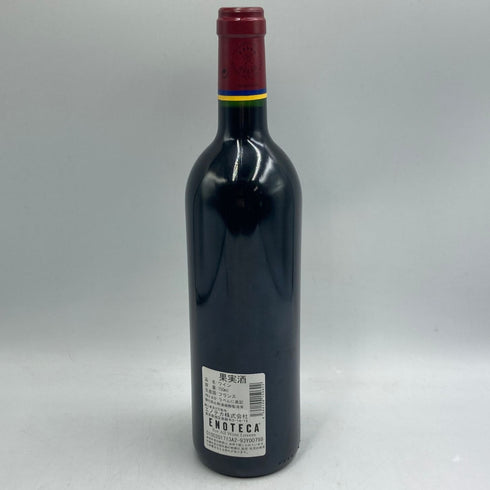 カリュアド ド ラフィット ロートシルト 750ml 2002年 CARRUADES de LAFITE ボルドーワイン【Q4】
