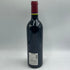 カリュアド ド ラフィット ロートシルト 750ml 2002年 CARRUADES de LAFITE ボルドーワイン【Q4】