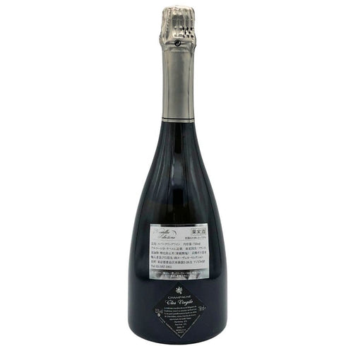 ヴィルジル ポルティエ クロ ヴィルジル ブリュット グラン クリュ 2016 750ml 12.5% VIRGILE PORTIER CLOS VIRGILE BRUT GRAND CRU シャンパン【A3】